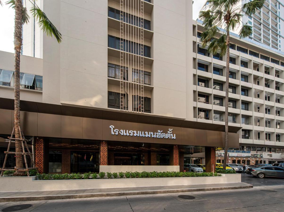 Manhattan Hotel بانكوك المظهر الخارجي الصورة